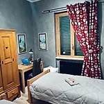 La Cerasa 4* Contigliano