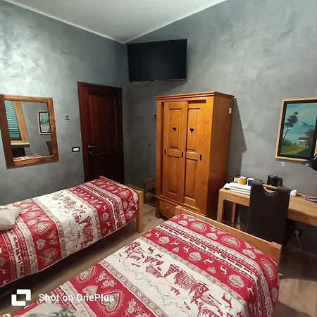 Couette-café La Cerasa 4*